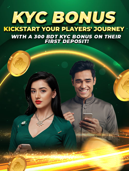 Banner3_B1 Offsite promo_530x700