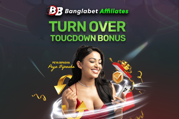 100% First Deposit Bonus 300 PHP