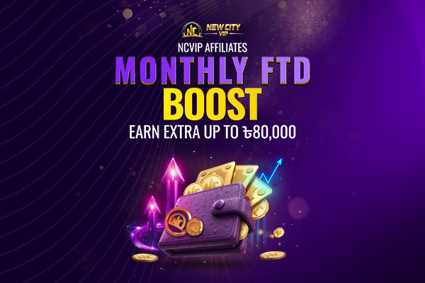100% First Deposit Bonus 300 PHP